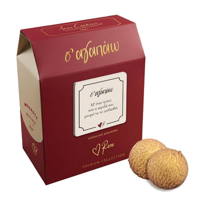 Love Cookies Premium Collection