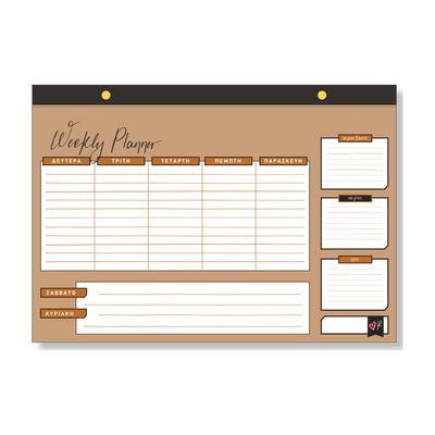 Weekly Planner