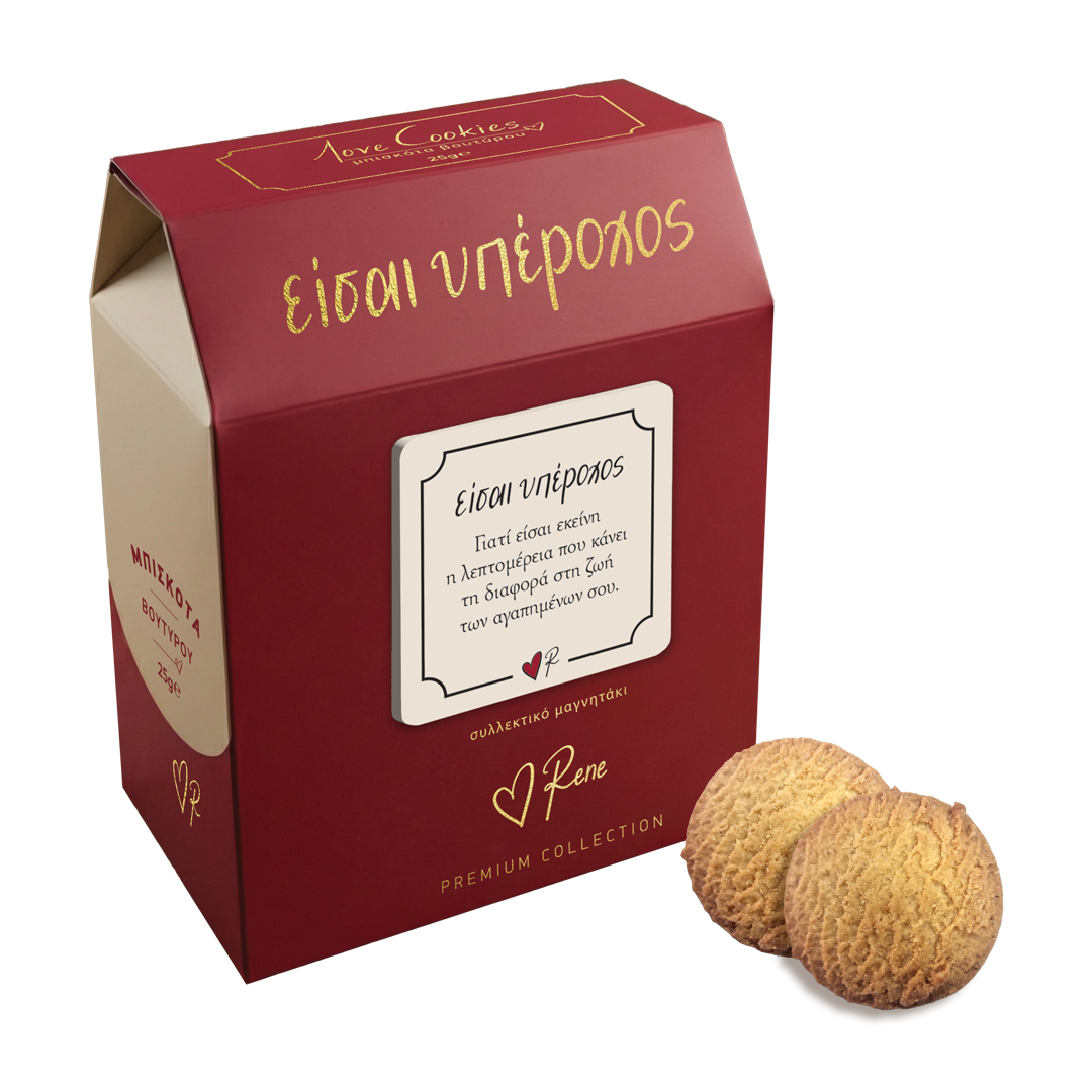 Red box with gold text and two cookies on a white background