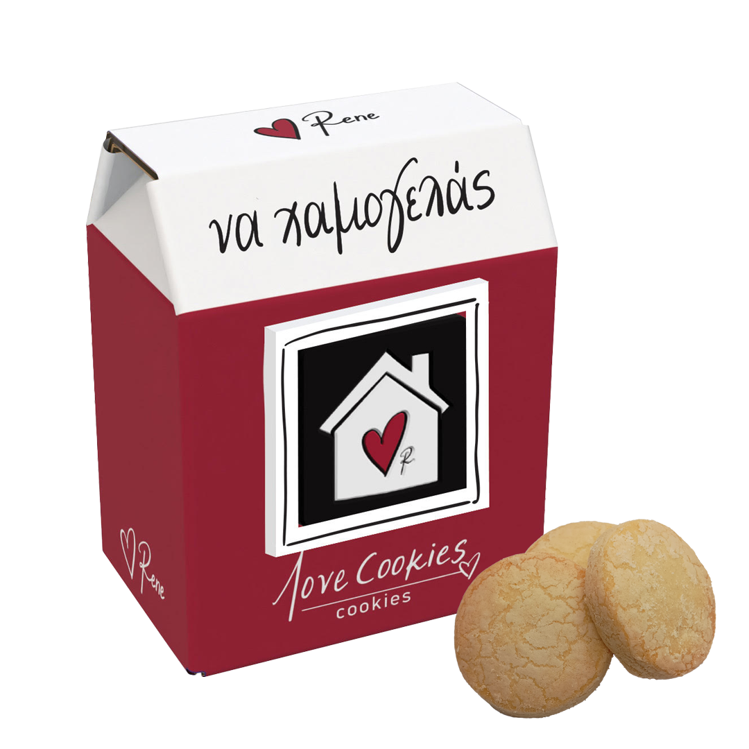 Love Cookies / Να χαμογελάς
