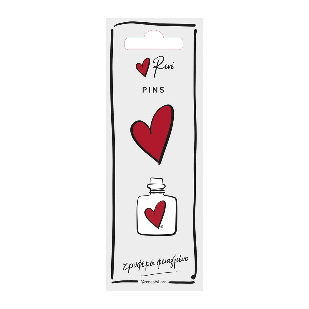Pins - Ρενέ 1 – Ρενέ - The Only Love Brand