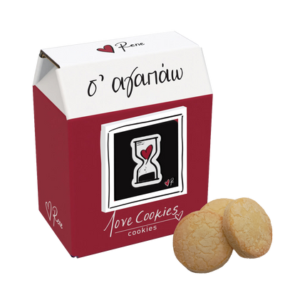 Love Cookies / Σ' αγαπάω