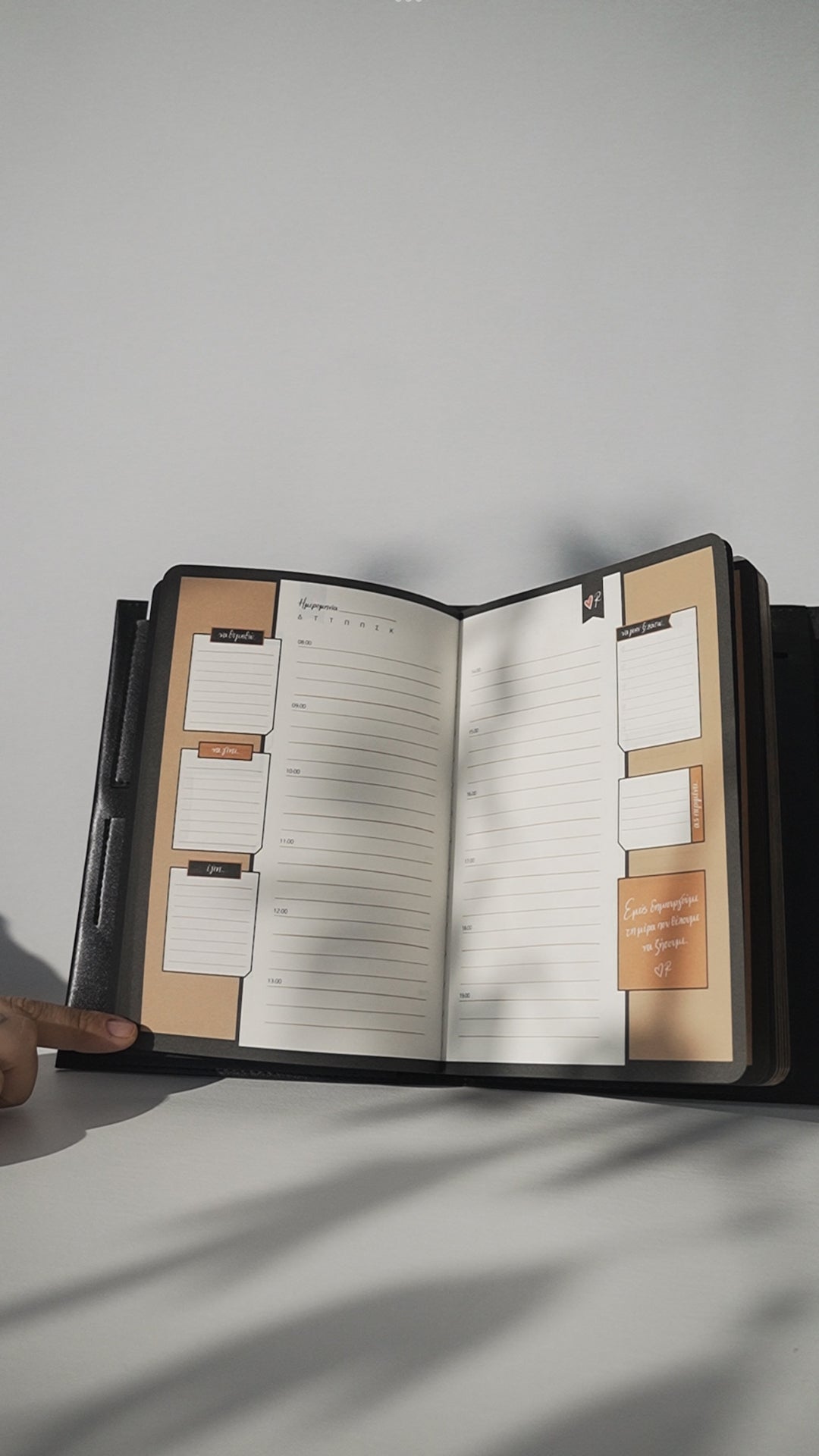 Black Planner with Leather Case / Her