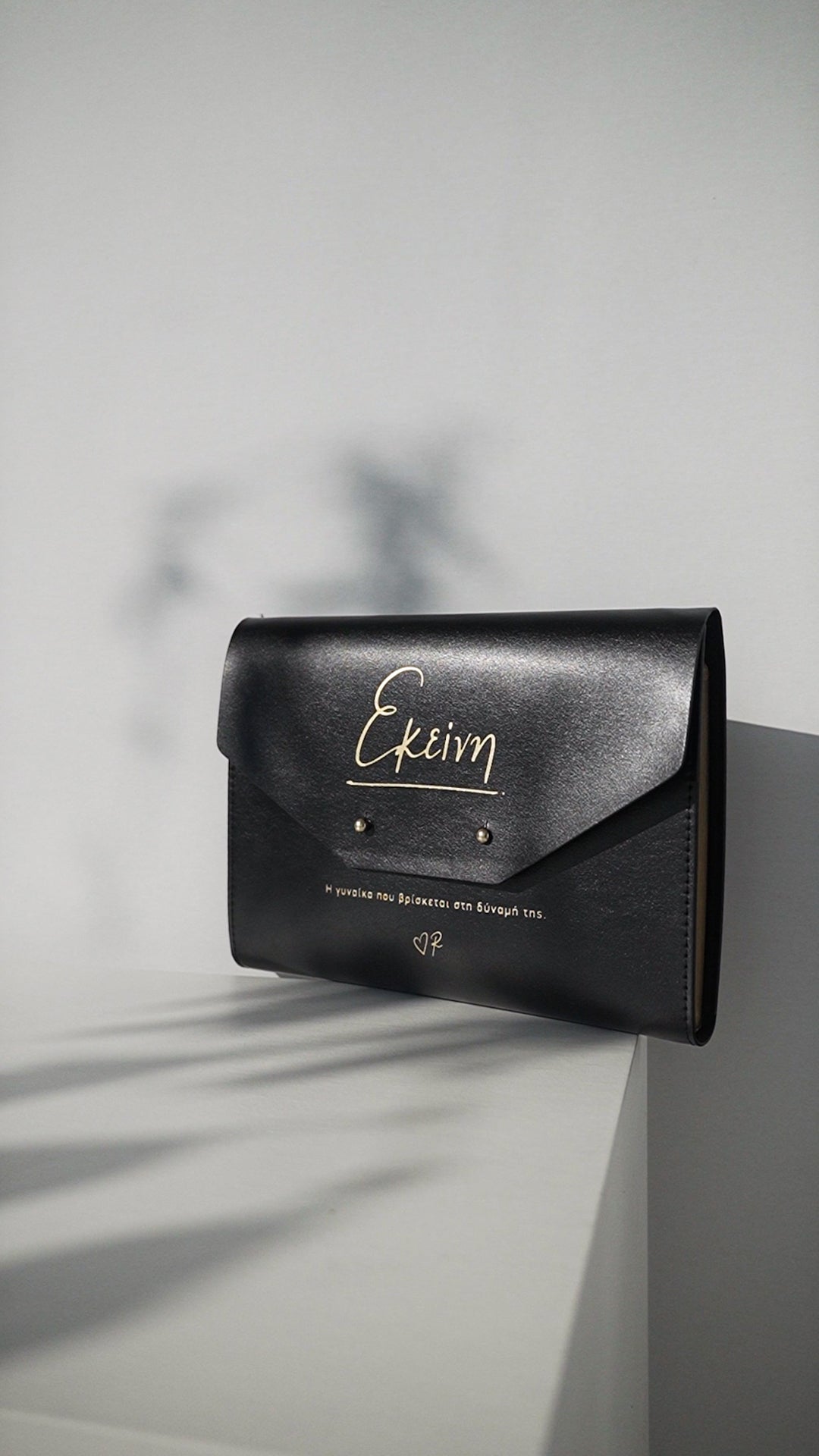 Black Planner with Leather Case / Her