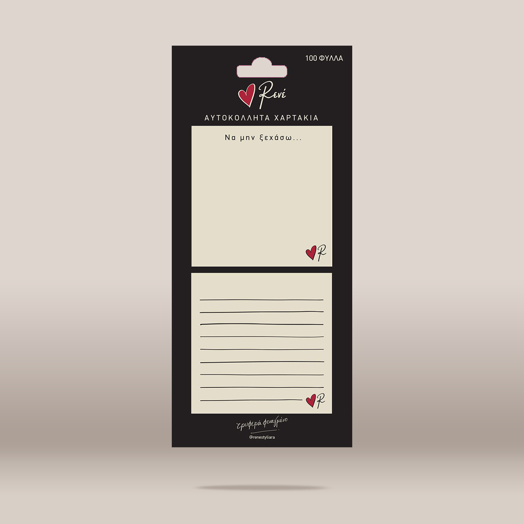 A vertical pack of two cream-colored notepads with a black backing card. The top pad is blank, and the bottom pad has horizontal lines.