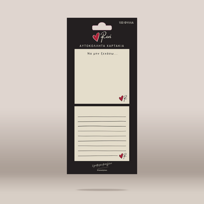 A vertical pack of two cream-colored notepads with a black backing card. The top pad is blank, and the bottom pad has horizontal lines.
