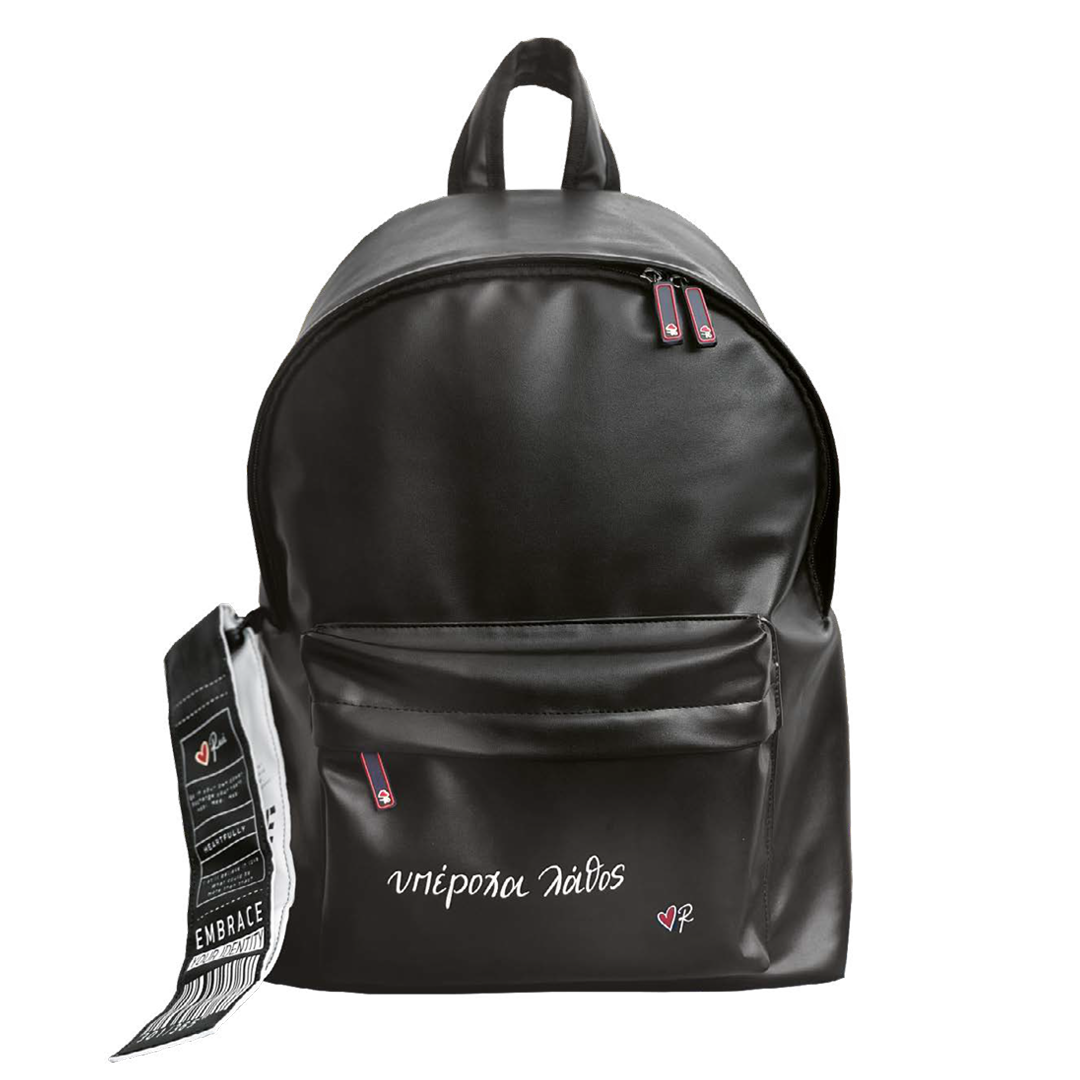 Backpack / Beautifully Wrong