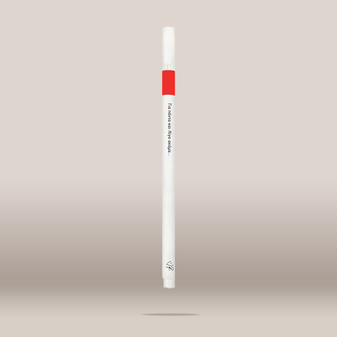 Στυλό felt pen κόκκινο / Για πάντα και λίγο ακόμα