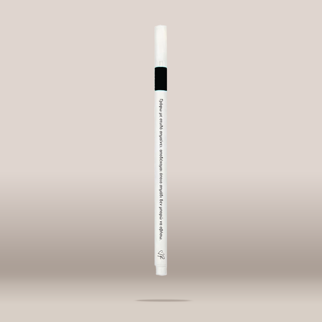 A single white cosmetic pen-style applicator with a black band near the top and printed text on the barrel, centered against a soft beige gradient background.