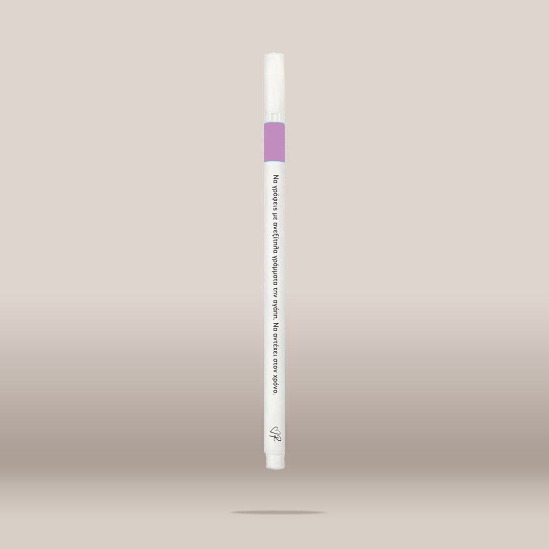 A single white cosmetic pen-style applicator with a light purple band near the top, shown centered against a soft beige gradient background.