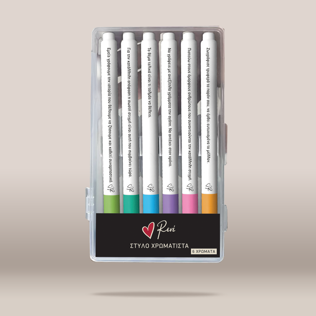A clear plastic case holding five Rene colored pencil markers in white barrels with pastel green, blue, purple, pink, and orange tips, plus a black front label with the Rene logo and Greek text.