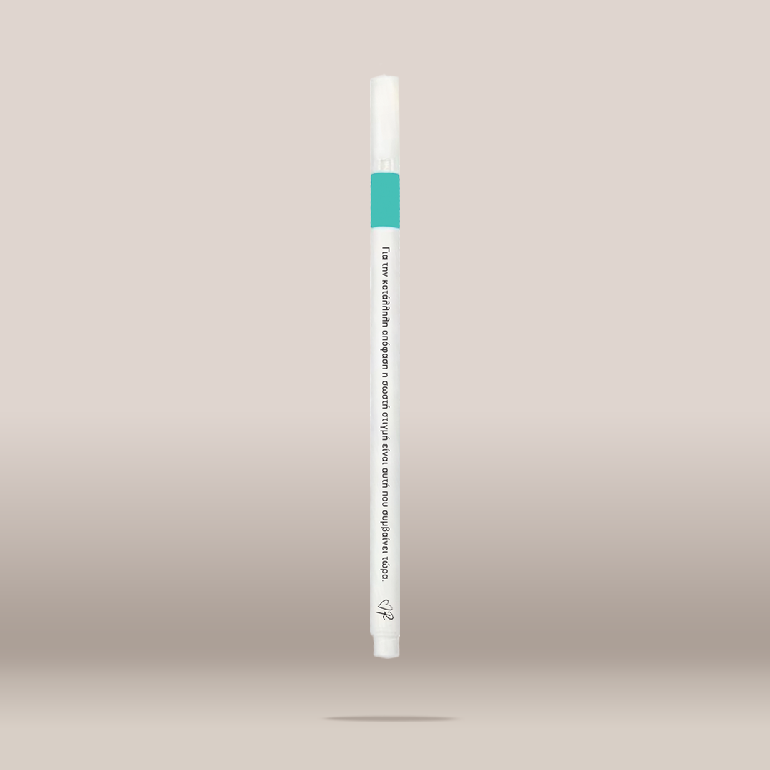 A single white cosmetic pen-style applicator with a teal band near the top and small black printed text, centered on a plain warm beige background.