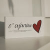 Love Words / Σε αγαπάω