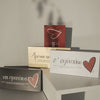 Love Words / Σε αγαπάω