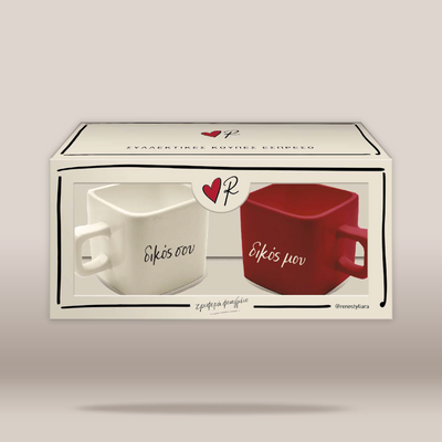 Κούπες espresso - Δικός μου / Δικός σου