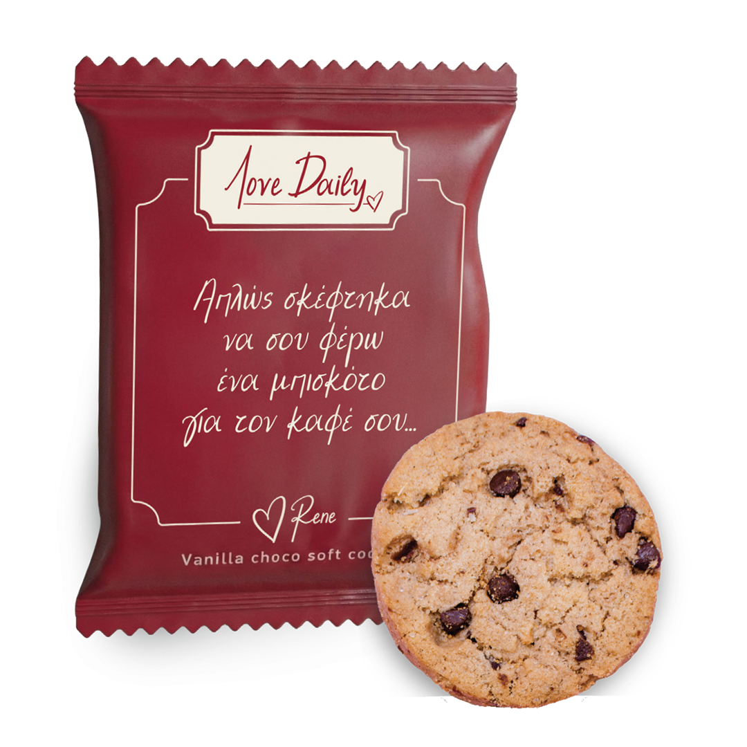 Love daily soft cookie