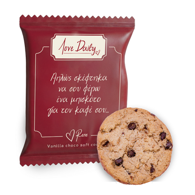 Love daily soft cookie