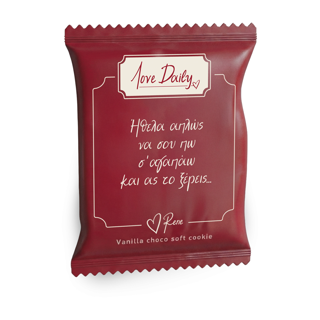 Love daily soft cookie