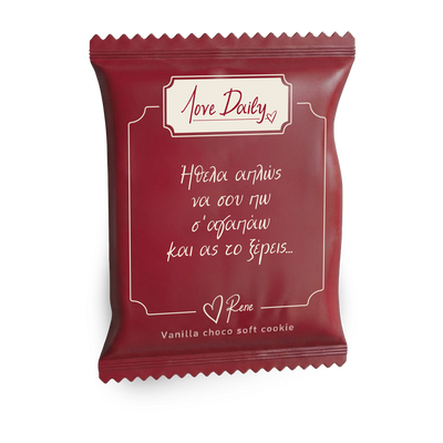 Love daily soft cookie