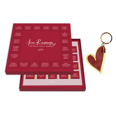 Love Reasons / 20 Λόγοι που σ΄αγαπάω