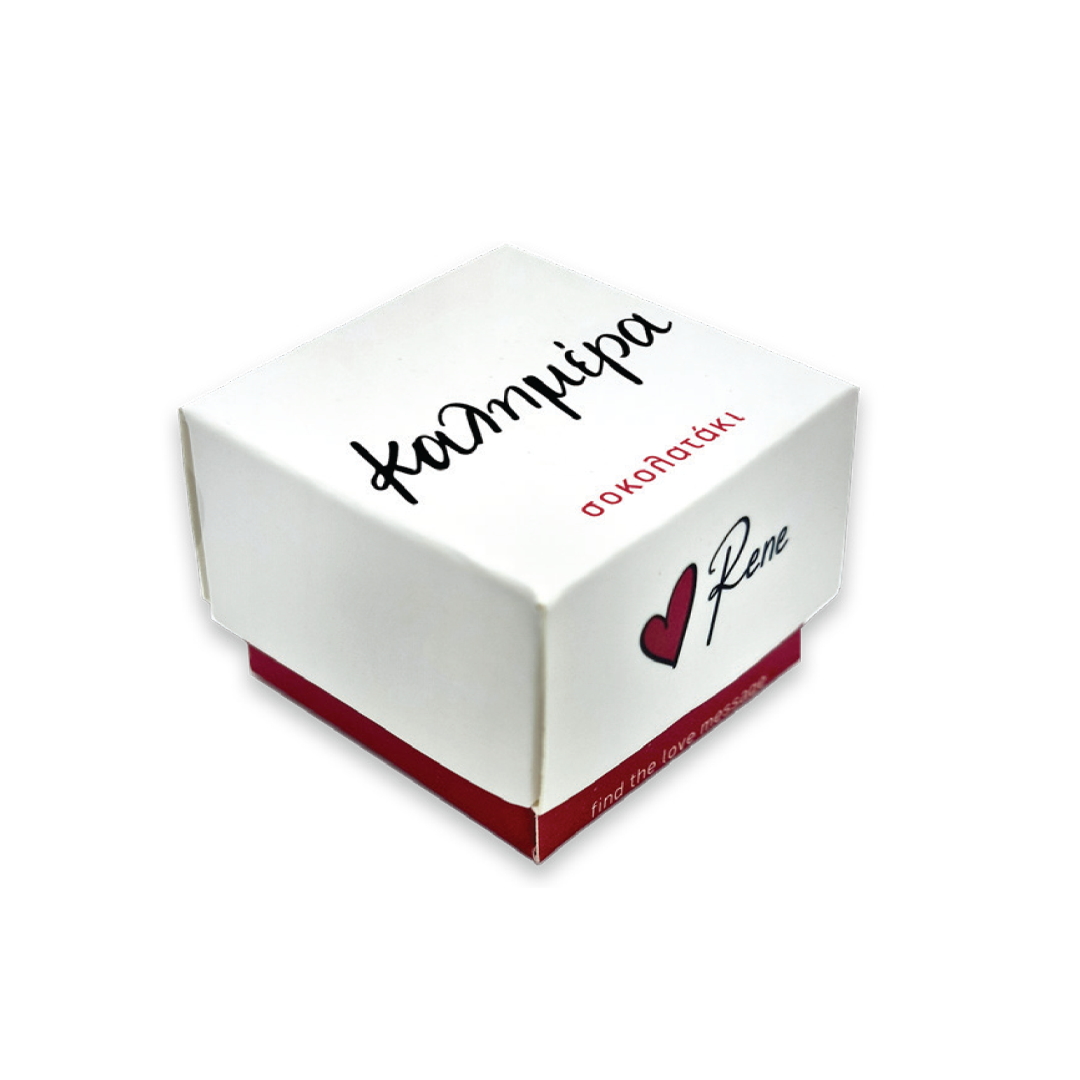 Lovetreat / Good Morning