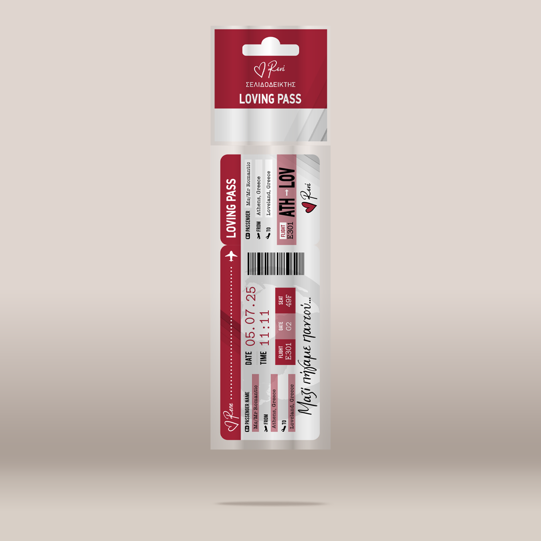 A retail-packaged set of four travel-style love-themed passes from the brand 'I Love Remembrance', displayed against a neutral beige background.