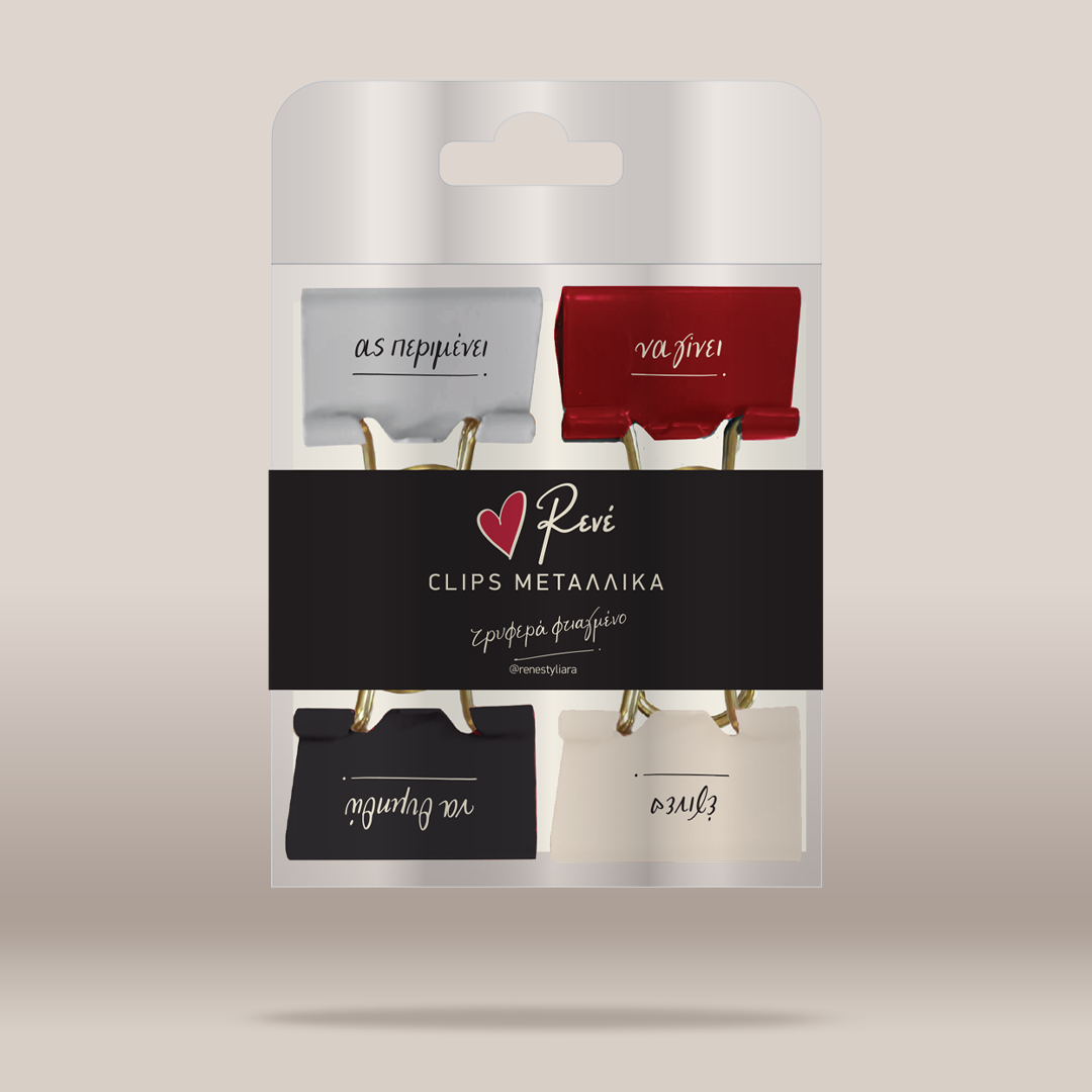 A retail package of four metal clips in white, red, black, and cream, arranged in a 2x2 grid with a black central band featuring the brand name 'Rene'.