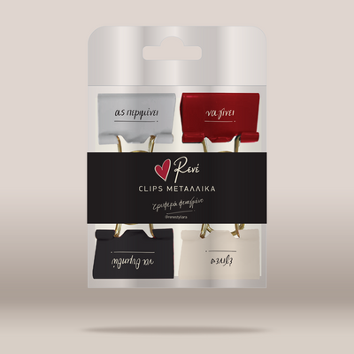A retail package of four metal clips in white, red, black, and cream, arranged in a 2x2 grid with a black central band featuring the brand name 'Rene'.