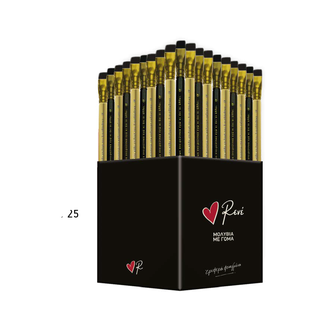 Pencil with Eraser Black - Gold (4 designs)