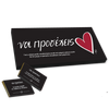 Love Words / Να προσέχεις