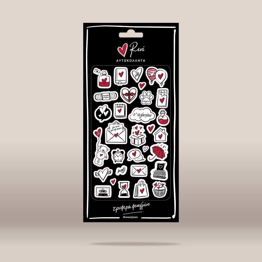 A sheet of decorative stickers in a black backing card, featuring red and white Valentine's themed icons such as hearts, envelopes, candy canes, and gift boxes. The brand name 'Rusi' is visible at the top of the card.