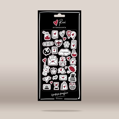 A sheet of decorative stickers in a black backing card, featuring red and white Valentine's themed icons such as hearts, envelopes, candy canes, and gift boxes. The brand name 'Rusi' is visible at the top of the card.