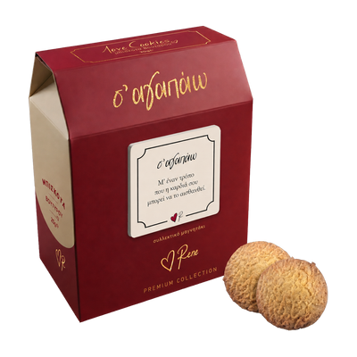 Red box with 'o' kafarou' text and two round cookies on a white background