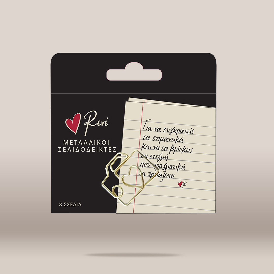 A pack of Rene metal paperclips in a black hanging card package, featuring a gold-colored paperclip and a lined notebook illustration on a light beige background.