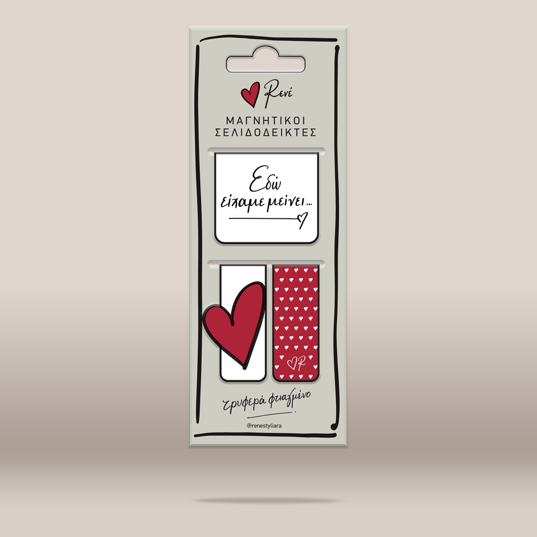 A retail package containing two small heart-themed magnetic name tags on a light gray card. One tag is plain white with a red heart, and the other has a red background with small white hearts.