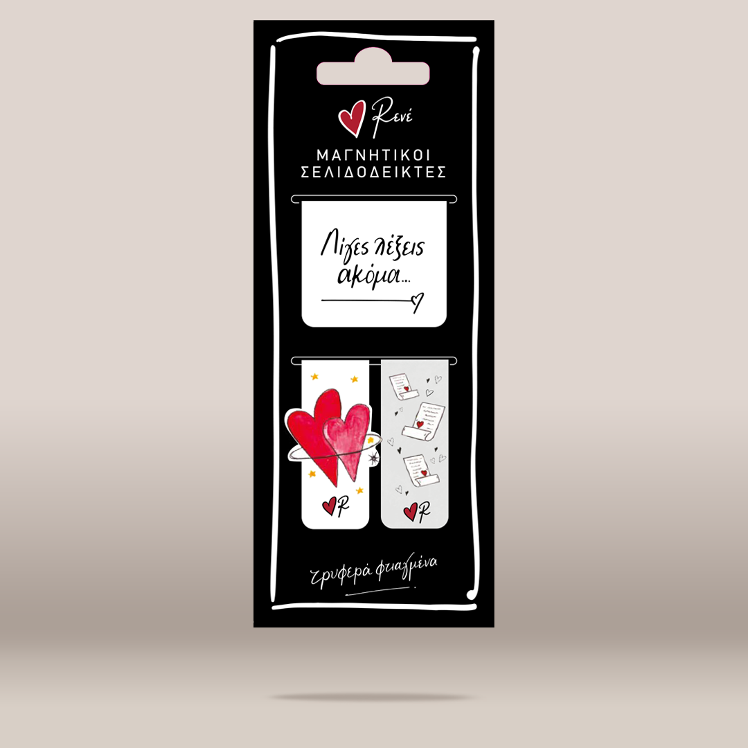 Ravi brand magnetic wedding band clamps in their original black cardboard packaging, featuring red and white heart designs on the bands.