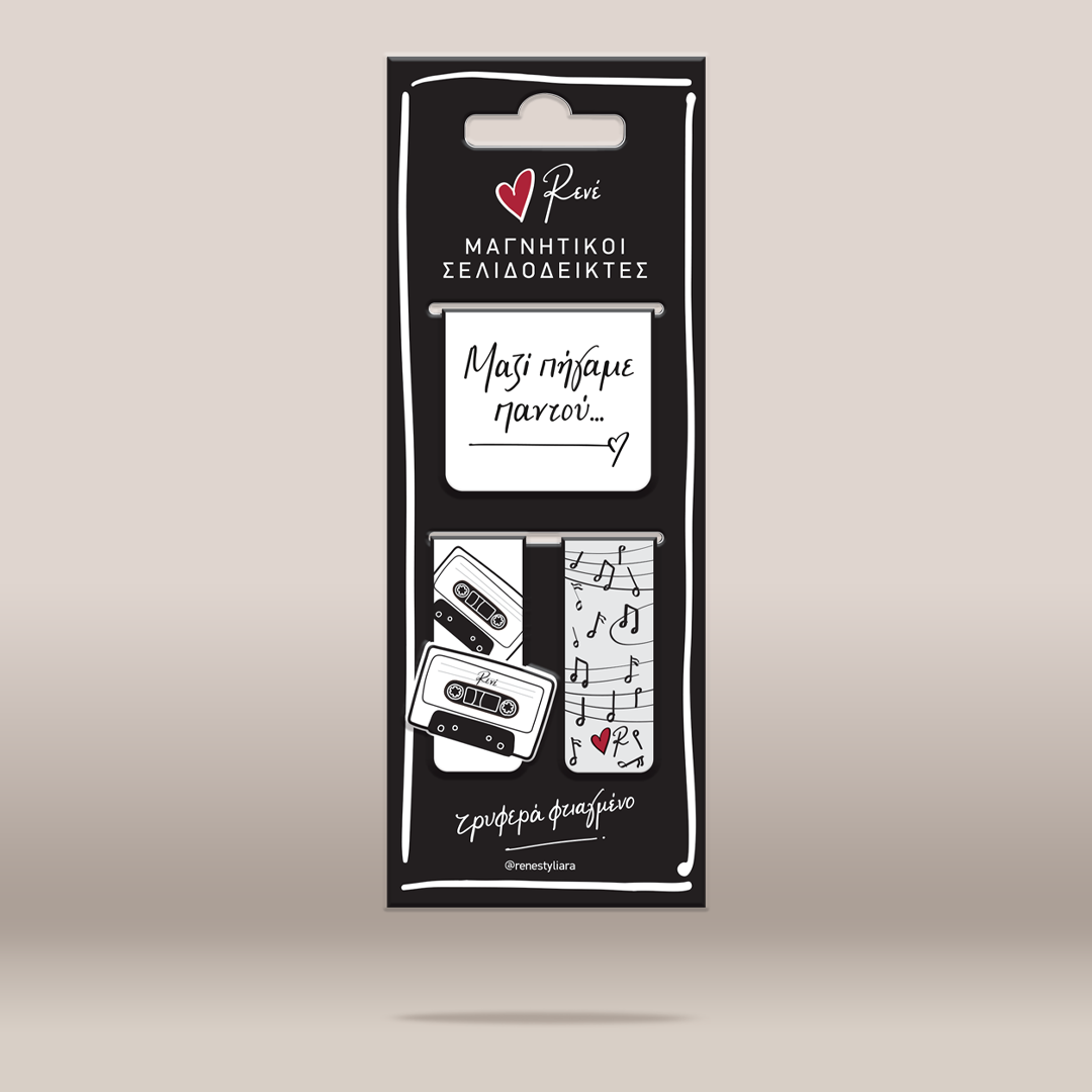 A retail package of Renei magnetic nameplates, featuring a black card with white text and illustrations of cassette tapes and sheet music, set against a neutral beige background.
