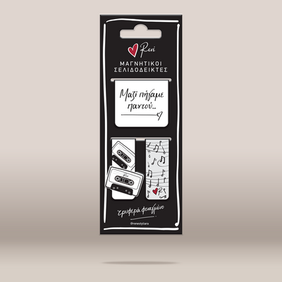 A retail package of Renei magnetic nameplates, featuring a black card with white text and illustrations of cassette tapes and sheet music, set against a neutral beige background.