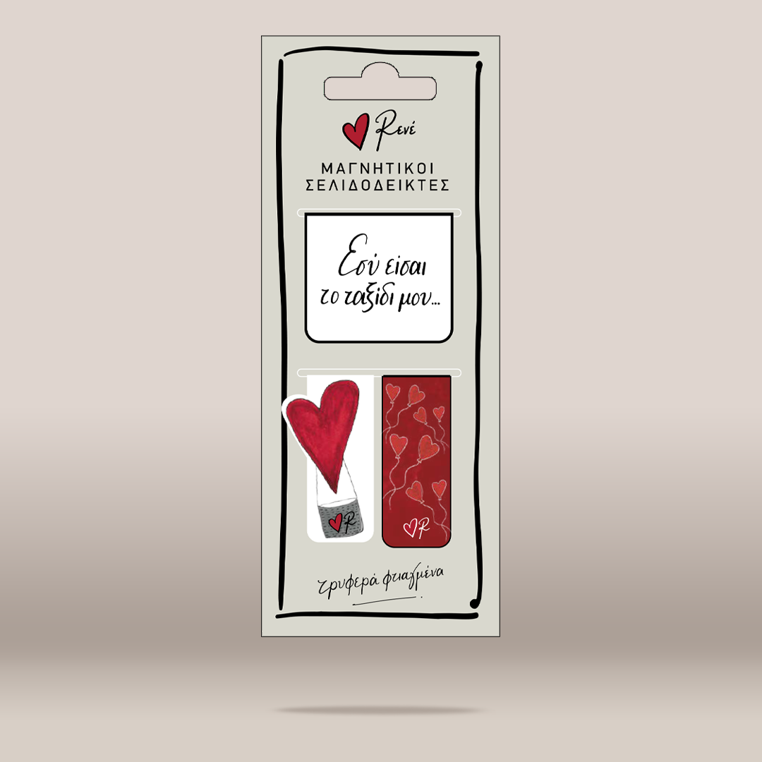 Ravi brand magnetic heart-shaped clips in their original packaging, featuring a red heart clip and a red patterned clip on a light gray card.
