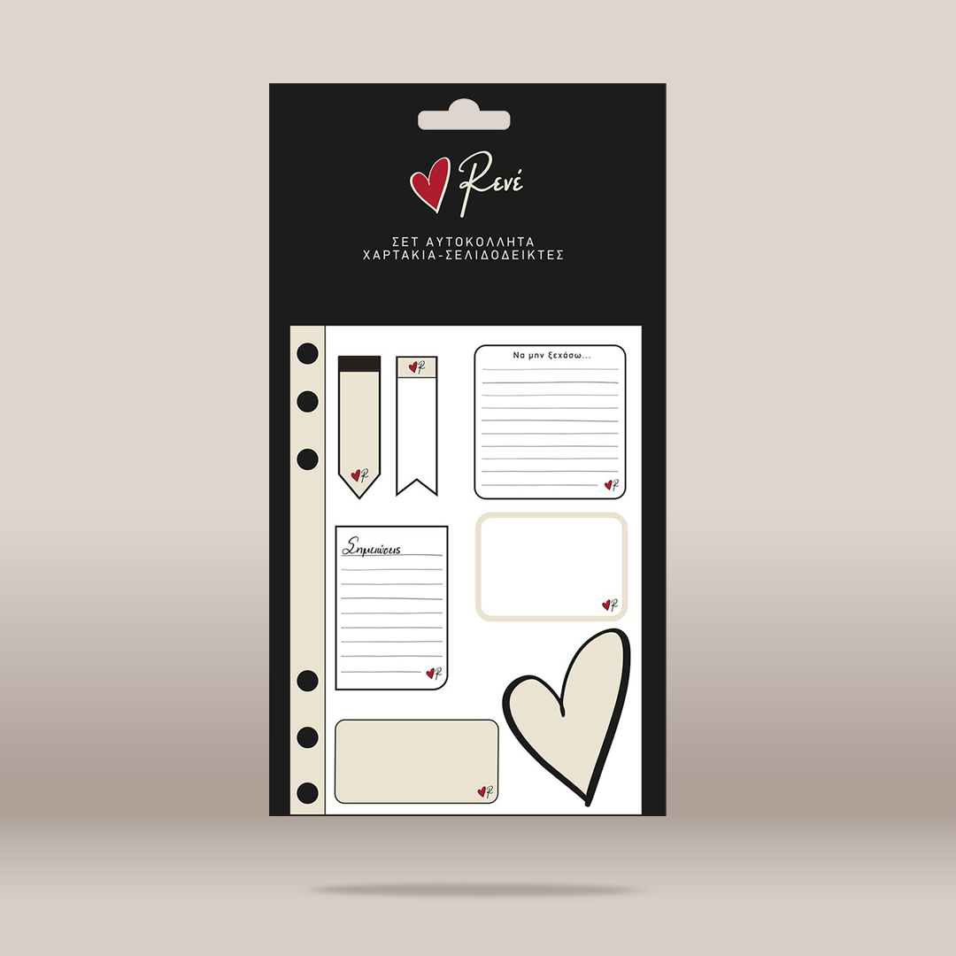 A package of Peri planner stickers shown against a neutral beige background. The black header card features the brand name 'rene' with a red heart logo and Greek text.
