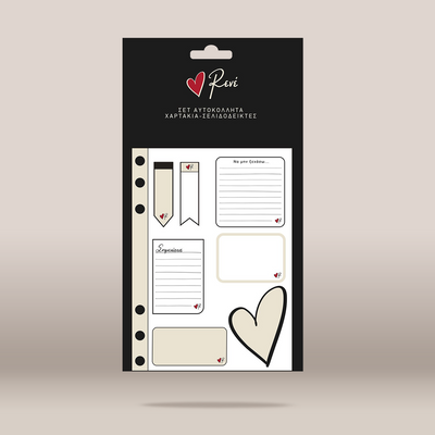 A package of Peri planner stickers shown against a neutral beige background. The black header card features the brand name 'rene' with a red heart logo and Greek text.