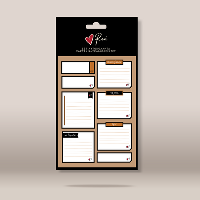 A retail package of planner stickers from the brand Renei, featuring various note and label sheets in white, beige, and brown, displayed on a neutral beige background.