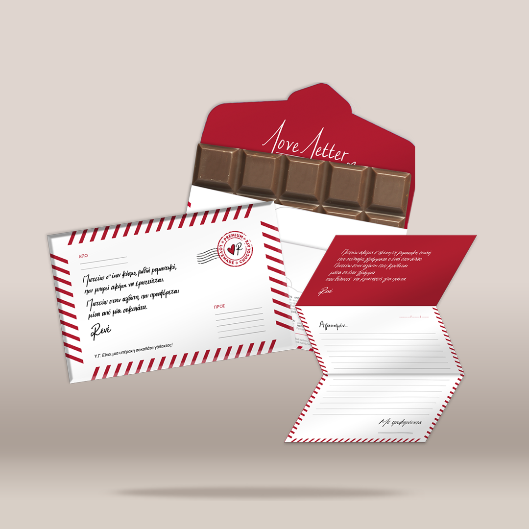 A Valentine's Day chocolate gift set designed like a postcard and envelope, featuring a red envelope with a chocolate bar inside, a postcard with red striped borders, and a red message card, all arranged on a neutral beige background.