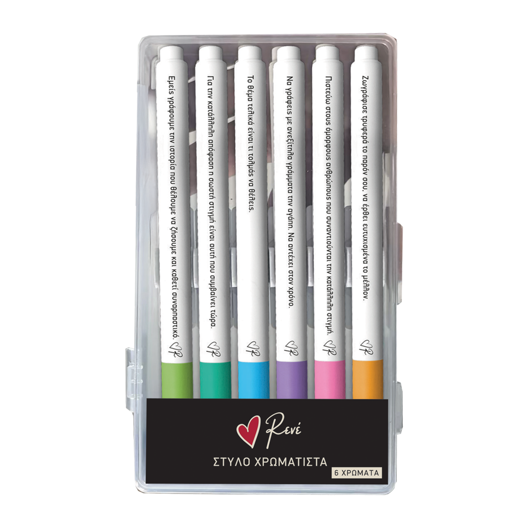 Στυλό felt pen (Σετ 6 τμχ.)