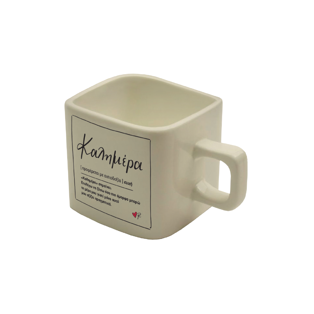 Square mug / Good morning