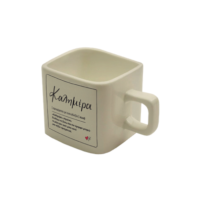 Square mug / Good morning