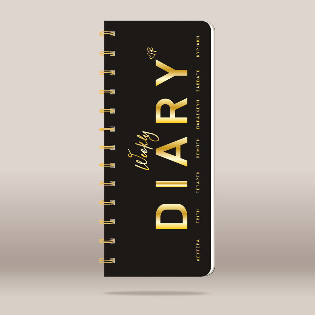 A black spiral-bound weekly diary with elegant gold foil lettering on a light beige background.