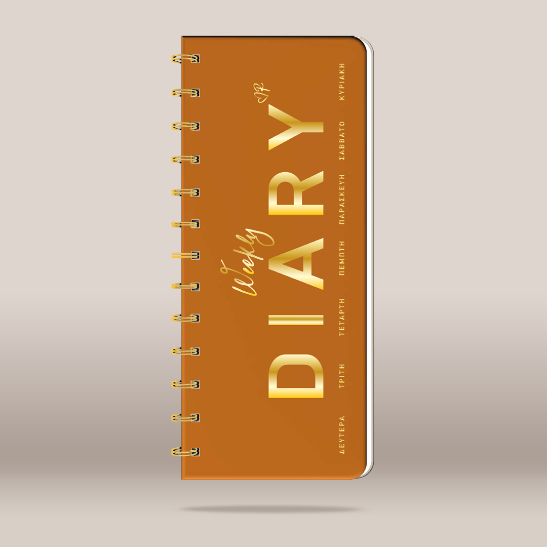 A vertical brown spiral-bound notebook with gold foil lettering that reads 'WEEKLY DIARY' and smaller text along the right edge, shown on a light gray gradient background.