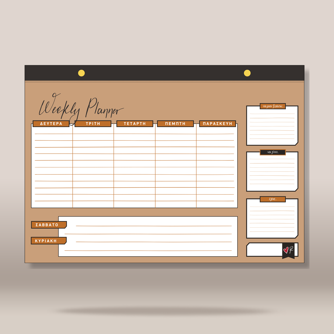 A weekly planner desk pad with a warm tan background, featuring columns for Sunday through Saturday, a main weekly grid, and smaller boxes for notes and tasks. The pad is shown hanging against a neutral light gray background.