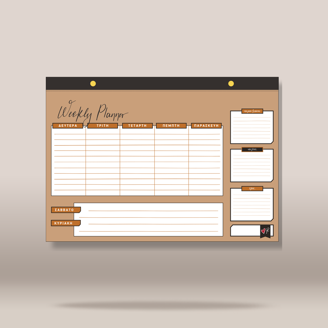 A brown weekly planner pad with lined sections and labeled boxes, shown hanging against a light beige wall with a soft shadow below.
